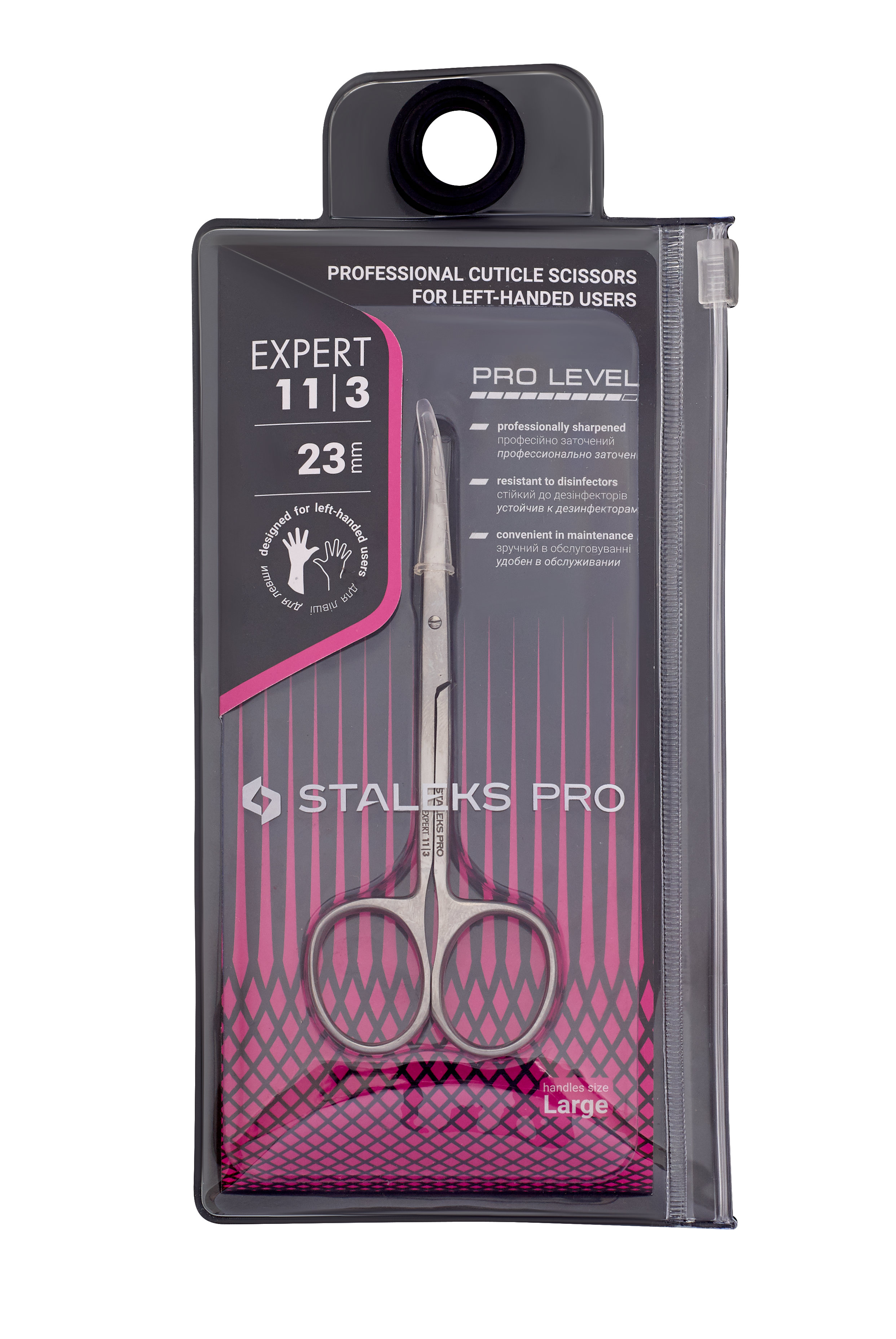 Staleks Professional cuticle scissors left handed