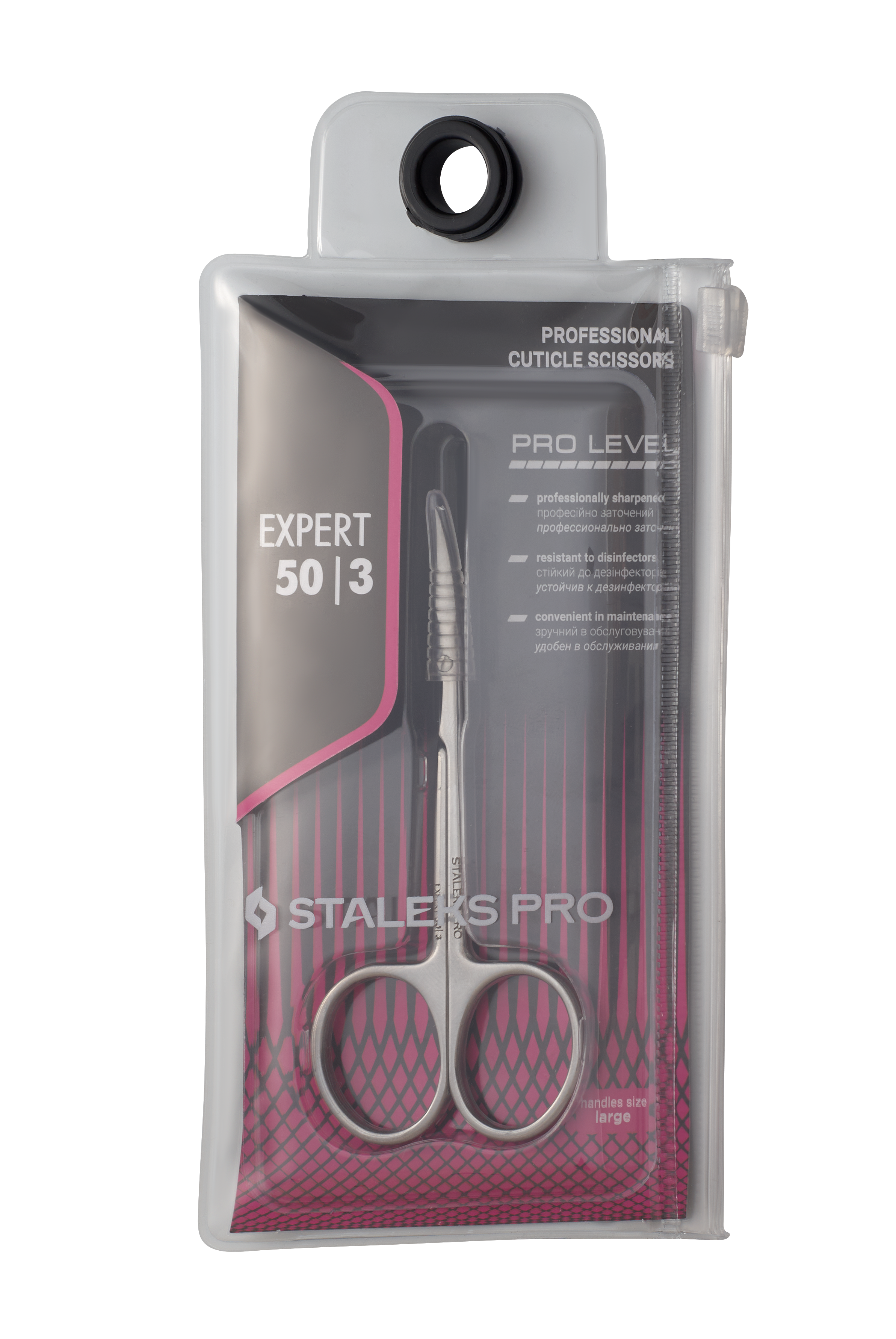 Staleks Professional cuticle scissors EXPERT 50 TYPE 3